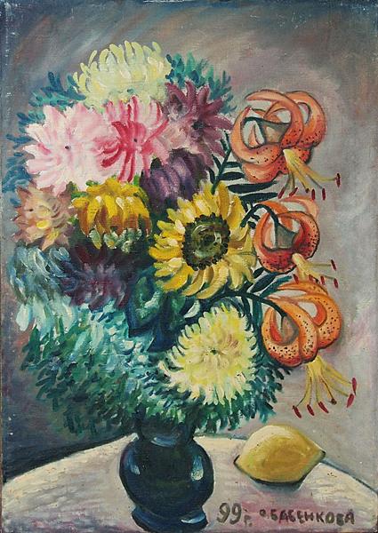 Bouquet flower - oil painting