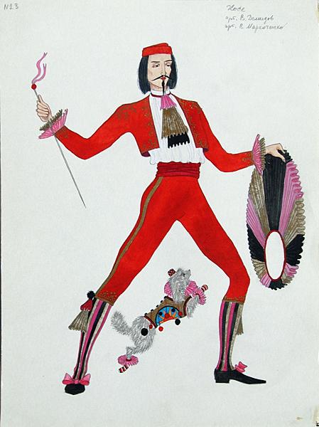 Sketch for a Theater Costume costume - gouache, watercolor theatre art